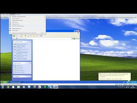 как переместить файлы на VirtualBox