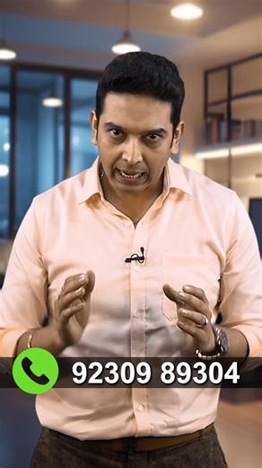 সোনায় সোহাগা! স্কুলের পড়া কেরিয়ারের প্রস্তুতি, সব একসাথে! 📞 ভর্তির জন্য কল করুন: 92309 89304 #টিউটোপিয়া #স্কুলএন্ডকেরিয়ারগাইড #উজ্জ্বলভবিষ্যৎ #JEE #NEET #WBCS #পড়াশোনা #কেরিয়ার | Tutopia Learning App