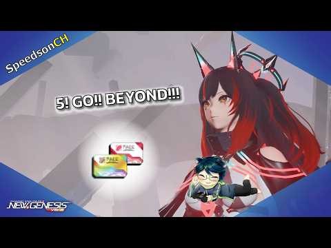 [PSO2:NGS] 5! GO!! BEYOND!!! #4 | กิจกรรมมุ่งหน้าสู่ 5 ปี และ เนื้อเรื่องใหม่ บทที่ 8