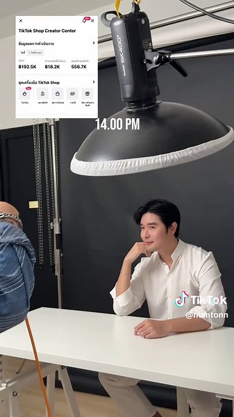 A Day in My Life: Exploring Numton Experiences