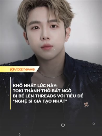Toki Thành Thỏ: Hành Trình và Tin Tức Showbiz