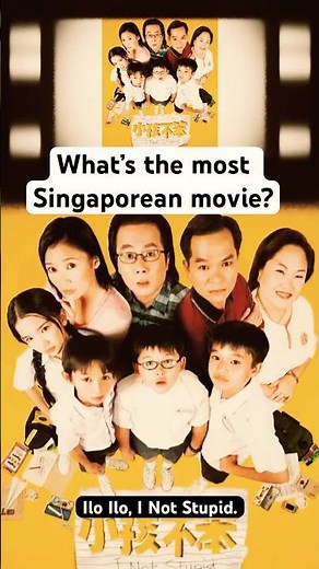 Which Singaporean movie got your heart? 🎥🎬🍿 #films #movies #singapore
