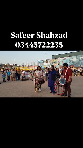 8.2K views · 372 reactions | Safeer Shahzad best Pakistani wedding dhol group Uk and Pakistan today best dhol video | 푺푨푭푬푬푹 푺푯푨푯풁푨푫 푫푯푶푳푰 푷푨푲푰푺푻푨푵 푩푬푺푻 푫푯푶푳 푴푨푺푻푬푹 푱푯푬푳푼푴 | Facebook