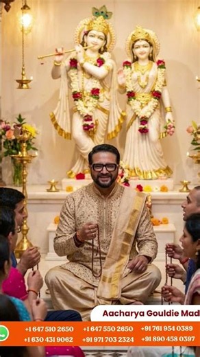 ✨️Pitra Dosh Ke Lakshan Aur Nivaran Ke Sateek Upay