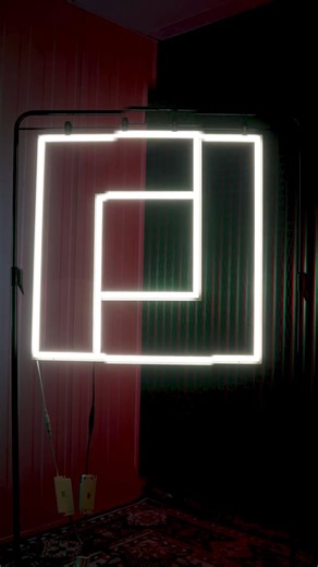 Illuminate Your Success: Premium Retail LED Lighting