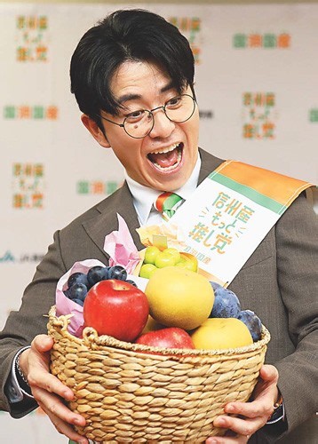 信州産もっと推したい！！　藤森慎吾さん“党首”に　ＪＡ長野県が国消国産運動（動画あり） / 日本農業新聞公式ウェブサイト
