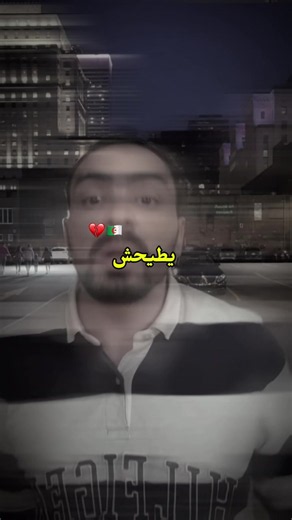 #creatorsearchinsights #creator @Rahim Fisli🇩🇿