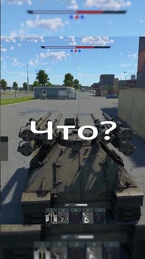 Шестиствольный танк!