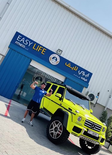 ‏#عندما #تلتقي #العضلات 💪⚡️⚡️💪 #EASY #LIFE #FITNESS #GYM #2023bride