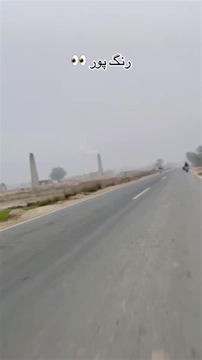 Exploring Rangpur: Culture and Community Highlights