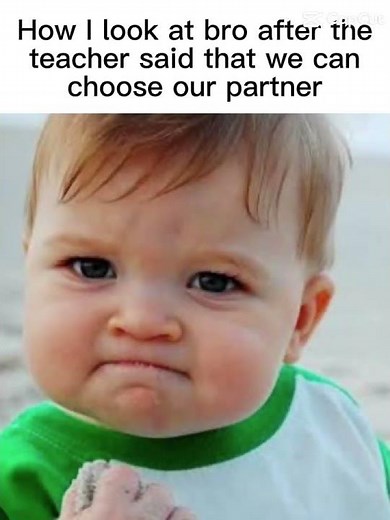 A meme for the matrix