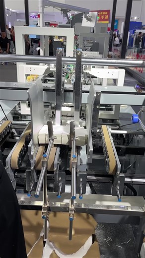 Automatic Box Gluing Machine for Packaging