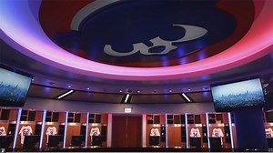 Inside the New Chicago Cubs Clubhouse