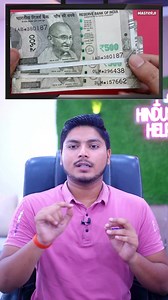 Are these 500 Notes Valid😳 | Praveen Mahuliyaar Prayagraj