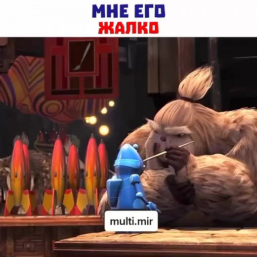 multi.mir on TikTok