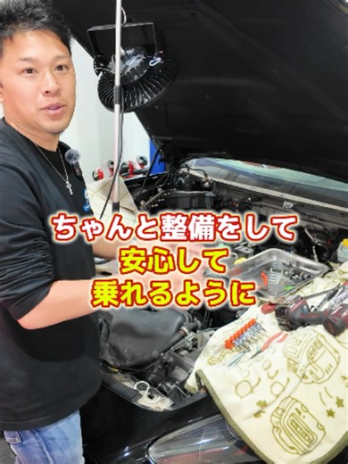 マセラティの故障問題と整備のポイント｜販売・整備どちらも対応