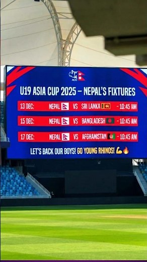 U19 Asia Cup 2025: Nepal Fixtures Revealed! | Young Rhinos Ready for Battle 🔥🏏