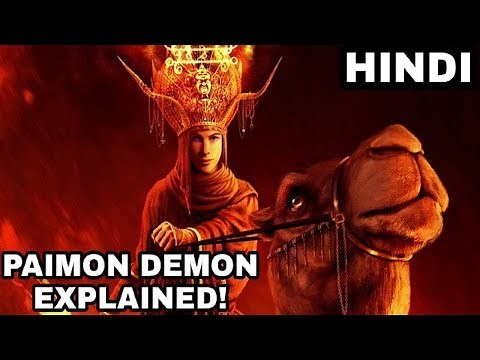 PAIMON Demon Explained + HEREDITARY Movie Easter Eggs