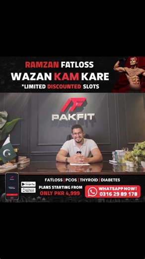PakFit on Instagram: "Ramzan Fatloss Consultation Final Batch 3- DISCOUNTED Registrations are NOW LIVE. We offer #MoneyBackGuarantee policy if you follow our guidelines, remain in touch with our team on regular basis and don't achieve your desired goals. Plan will be made, customised and changed by Omar Bilal Ahmad personally, this Package offers dedicated access to our PakFit App and Question Answer Support shall be offered by our Trained Team. Get yourself registered if you are #seriously will
