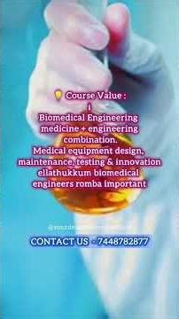 Biomedical Engineering Course Details | Jobs & Future Scope | #BiomedicalEngineering #HealthTech