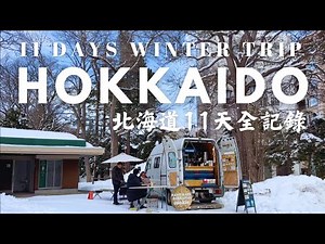 A Snowy Winter Trip to Hokkaido | 11 Days Itinerary in Sapporo, Otaru, Asahikawa & Biei | Japan Vlog