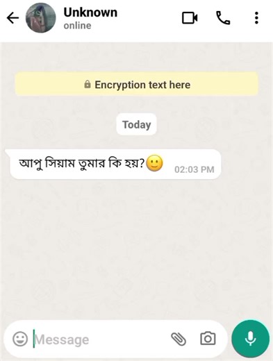 Emotional Moments in Love 🥲🙏