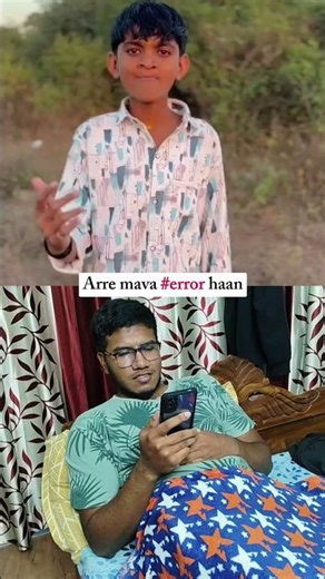 Subtitles error #funny #funnymemes