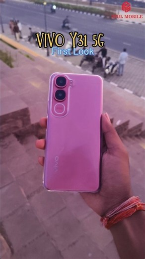 VIVO Y31 5G 😎😱|| First look after Unboxing 😱🥵|| #trending #smartphone #tech #vivo #viral