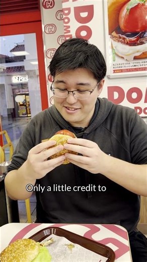 🍔DomDom Hamburger's Wild New Burgers #japanesefastfood