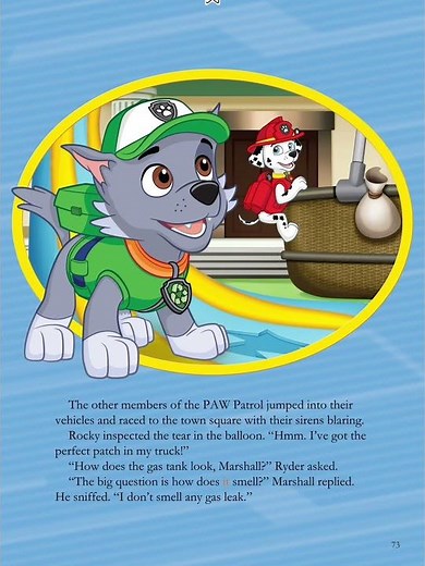 Nickelodeon Paw Patrol: Pup, Pup, and Away!