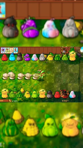 PVZ FUSION Walkthrough ✨🔥 #pvz #fusion