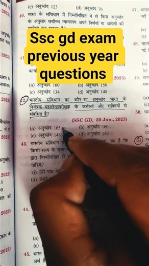 ssc gd previous year questions practice #sscgd #sscgd2026 #trending #shorts #viral #shortsfeed