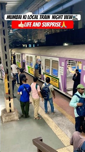 Mumbai Local Train Night View 🌙 | Night in Mumbai Local 🚆 | City Lights of Mumbai#youtubeshorts