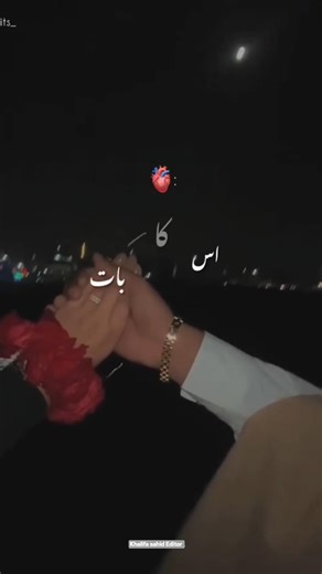 Tu Muje Kabul Me Tuje Kabul 💙🩵❤️#romantic #love #khudagawah #trendingshorts