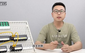 分布式io模块 CCLlink IE Fieldbasic 总线协议