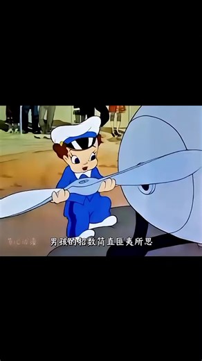 Funny Cartoon Animation That Will Make You Laugh