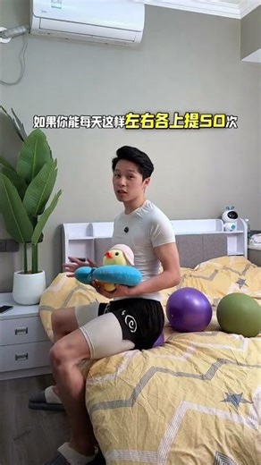 Ageless Octopus Workout: Stay Flexible at 30, 40, 50+ Exercise