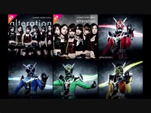仮面ライダーウィザード　ED　alteration　唄　仮面ライダーGIRLS
