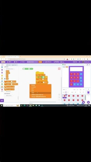 0 Sprite Code | Calculator | Scratch Advanced Tutorial | Scratch Bangladesh