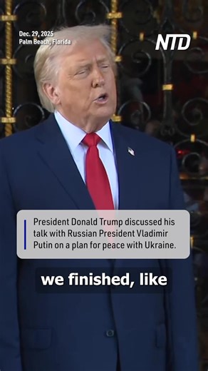 President Donald Trump takes a question on his early-morning talk with Russian President Vladimir Putin. | NTD Television