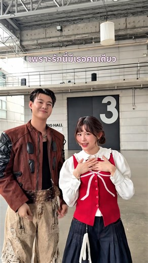 [มานี่มาchallenge] #มานี่มาChallenge #BellWarisara #merecords #merecordslabel #Muzikmove
