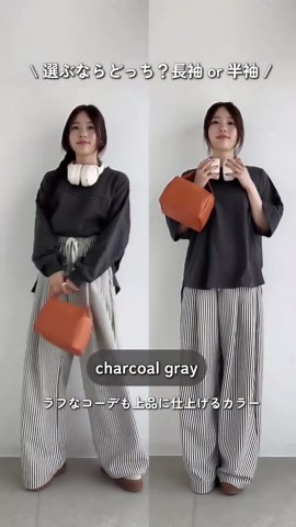 ラフに着られる フットボールTシャツ🏈 レースデザインで さりげなく女性らしさをプラス✨ ＿＿＿＿＿＿＿＿＿＿ 🏷️【ロンT登場！】《JaVa ジャバコラボ》スポーツテイストをアップデート。 オーガニックコットン混 綿100％ハシゴレース オーバーサイズ フットボールTシャツ 🔍 jv1050162 【着用サイズ】154cm / Sサイズ --------------- ※注意※ 本ブランドの商品の販売元はClassical Elf【公式】のみです。 安心してご購入いただくため、商品名下にある 『販売者：Classical Elf【公式】』であることをご確認いただき、 類似・なりすましアカウントにご注意ください。 #classicalelf#クラシカルエルフ#トクトクSALE#GW特集#GWの過ごし方