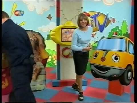 CITV - Danielle and Stephen (1999) (5)