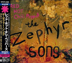 Red Hot Chili Peppers - The Zephyr Song
