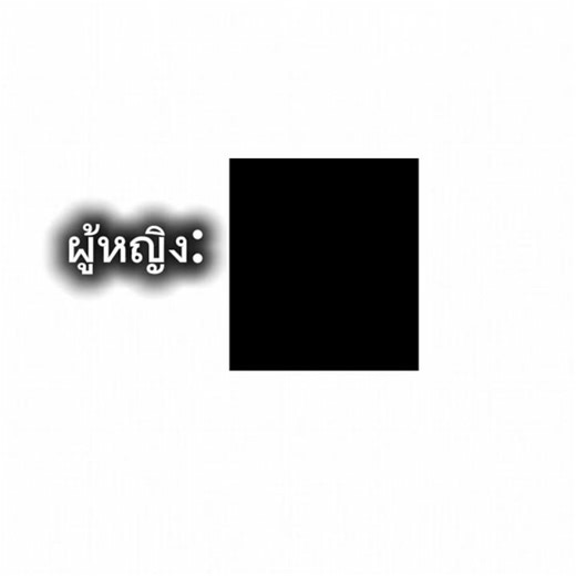 เมื่อครูไม่อยู่ห้อง :) @เคน_หมาเเก่ #ไม่มีคนดูก็จะลง #รักแฟน