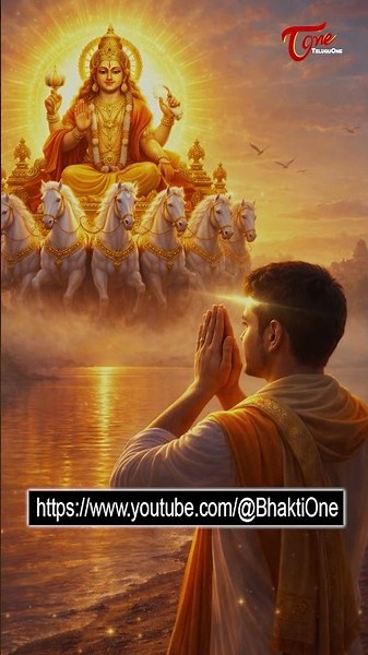 Suryanarayana Suprabhatam #SuryaBhagavan #SriSuryanarayanaSwamy #DevotionalSongs #Suprabhatam #short