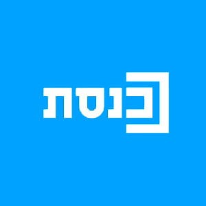 ערוץ הכנסת שידור חי - TOP TV