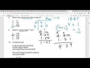 CITY AND GUILDS 2025 PAPER