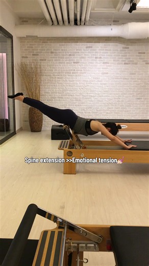 Pilates Reformer Swan Dive for Spine Extension and Emotional Release