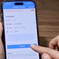 乘火车忘带身份证怎么办？这样做能快速解决→